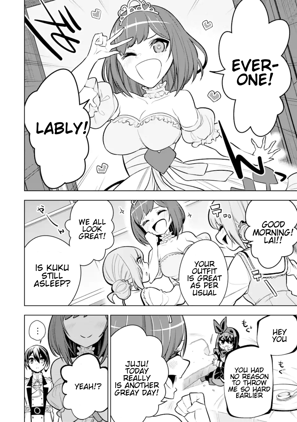 Page 3 of Chapter 35.2