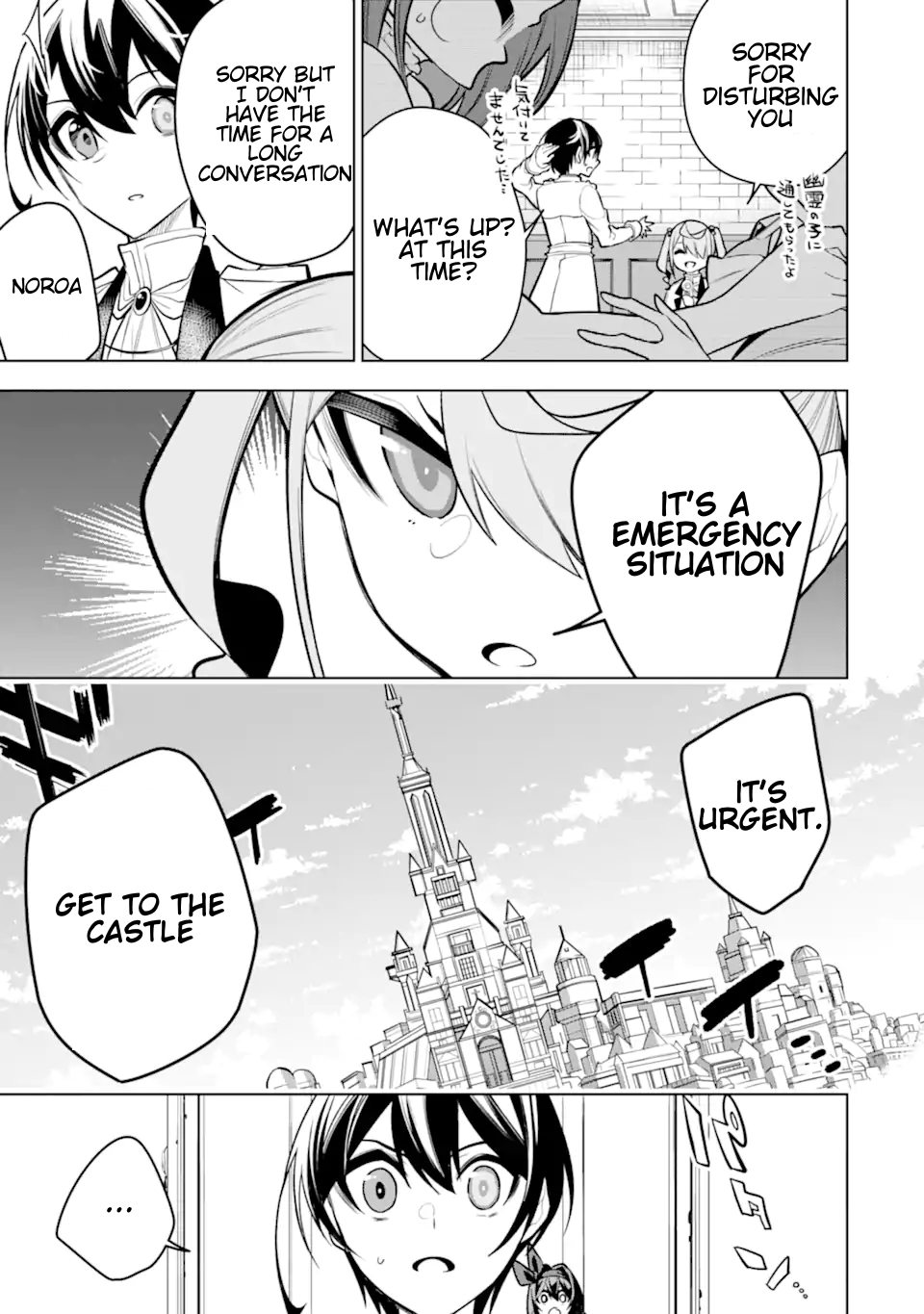 Page 6 of Chapter 35.2