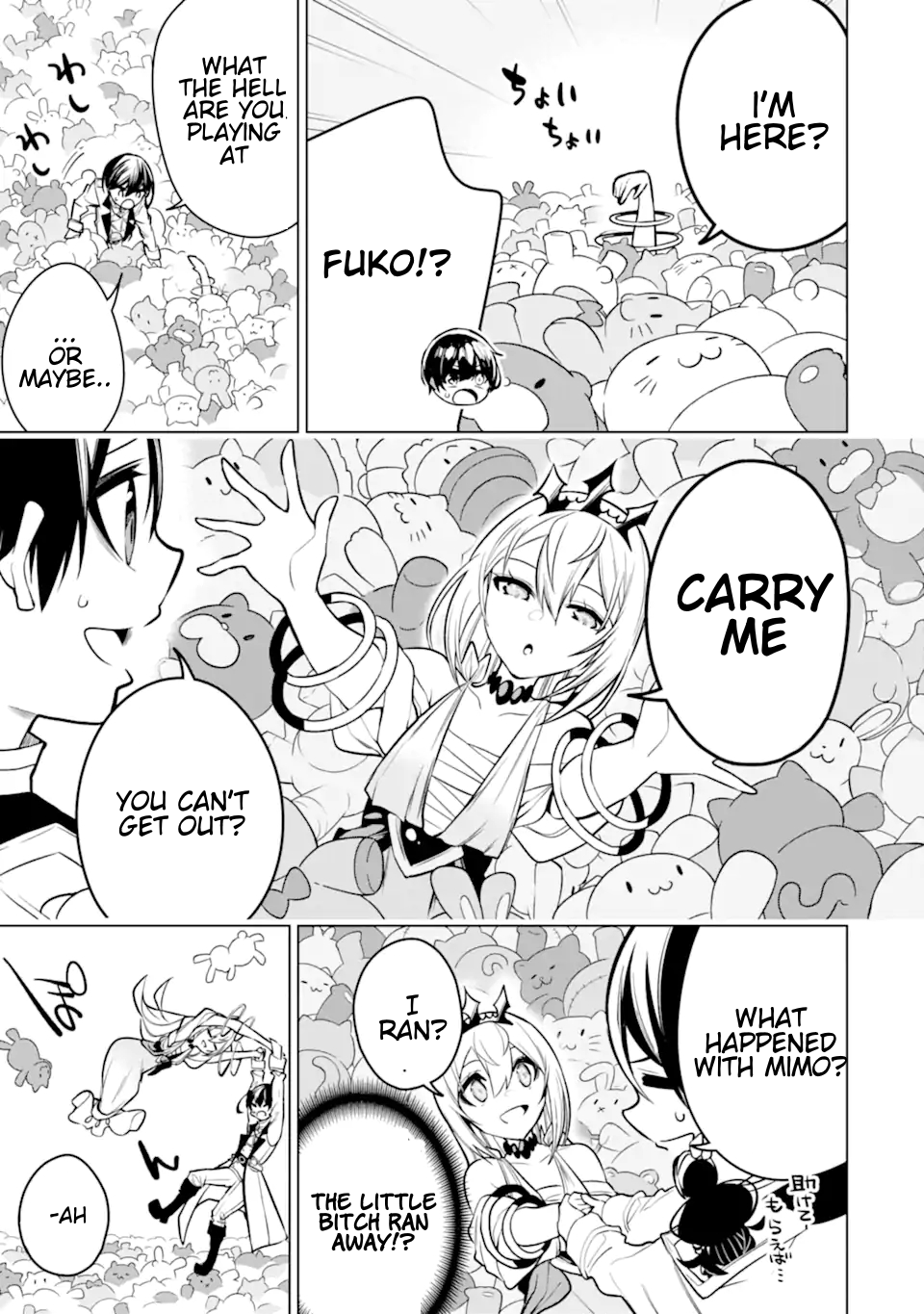 Page 8 of Chapter 35.2