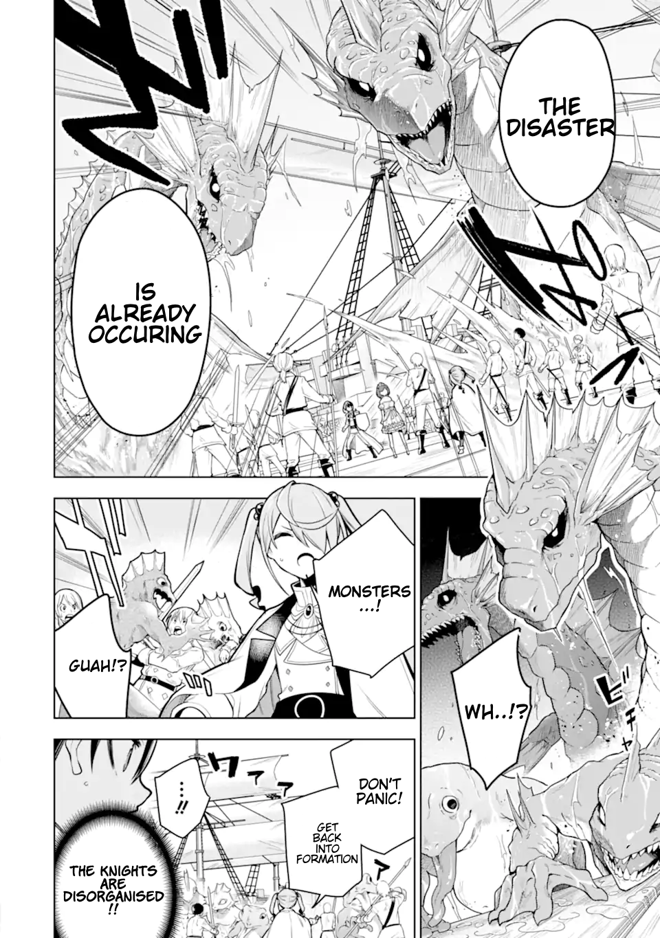 Page 2 of Chapter 37.2