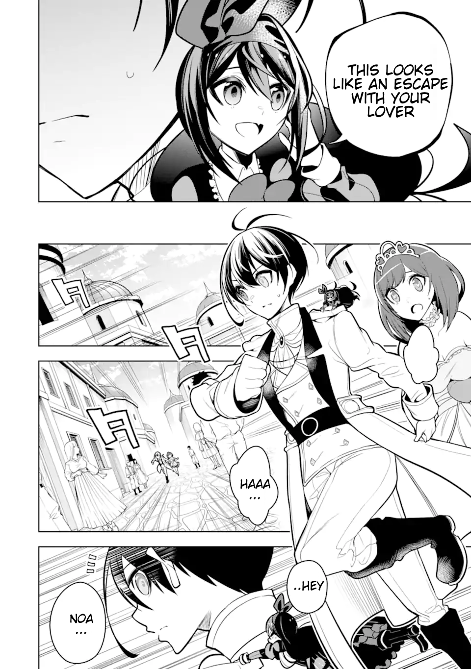 Page 4 of Chapter 37.2