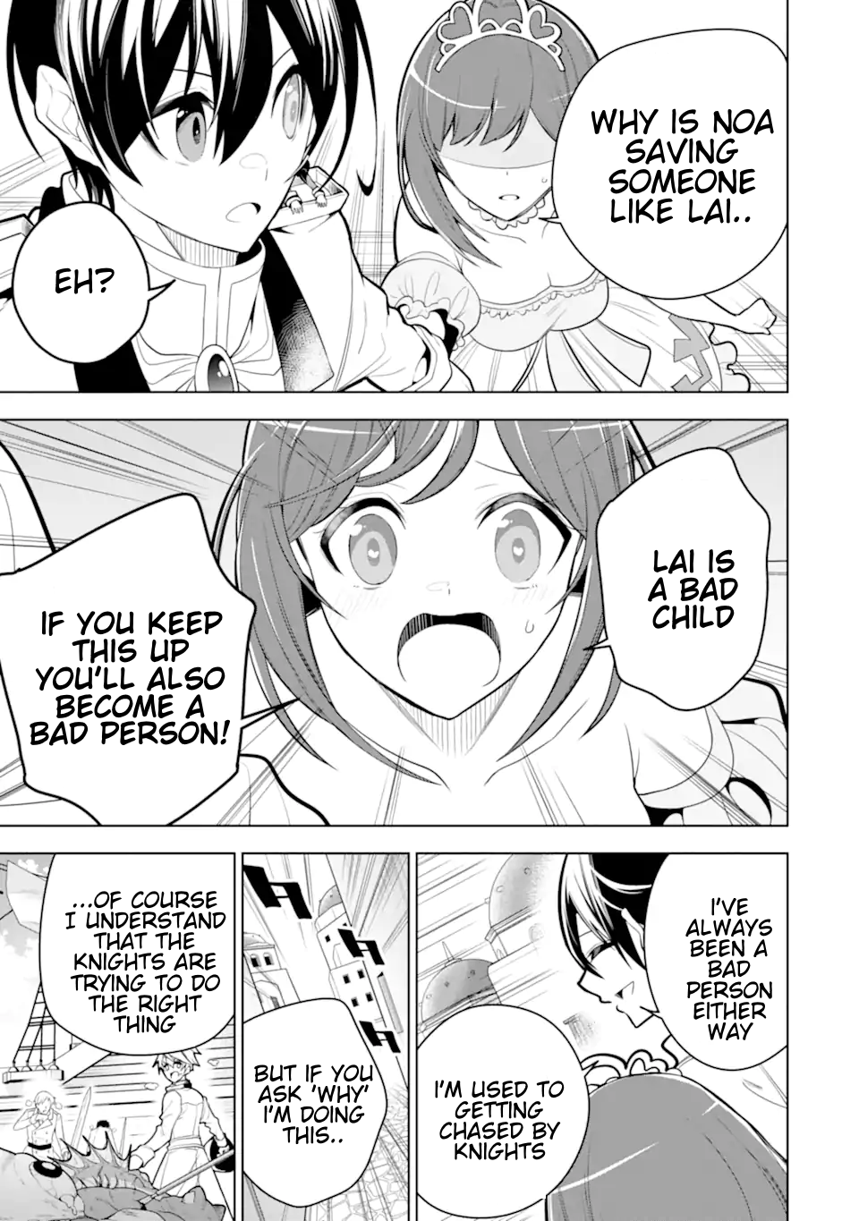 Page 5 of Chapter 37.2