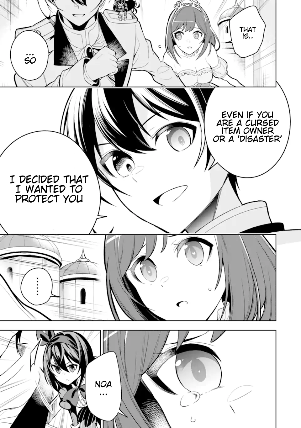 Page 7 of Chapter 37.2