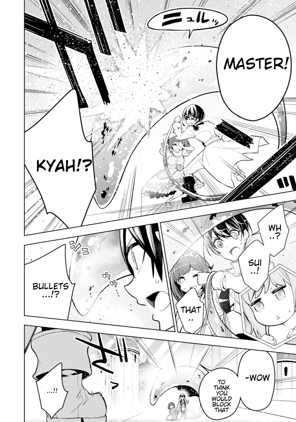 Page 12 of Chapter 37.2