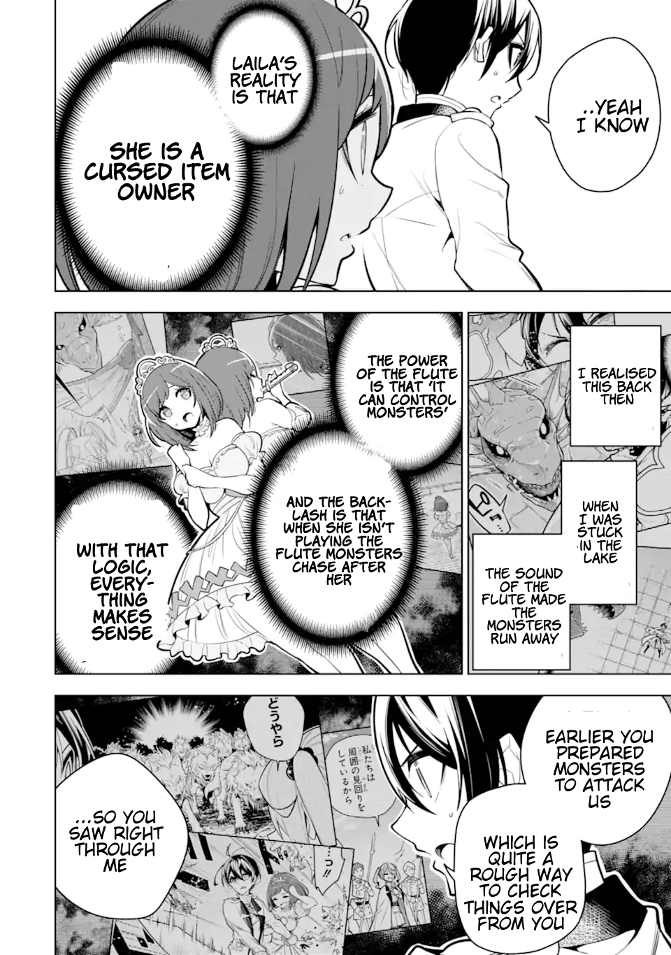 Page 10 of Chapter 37.1