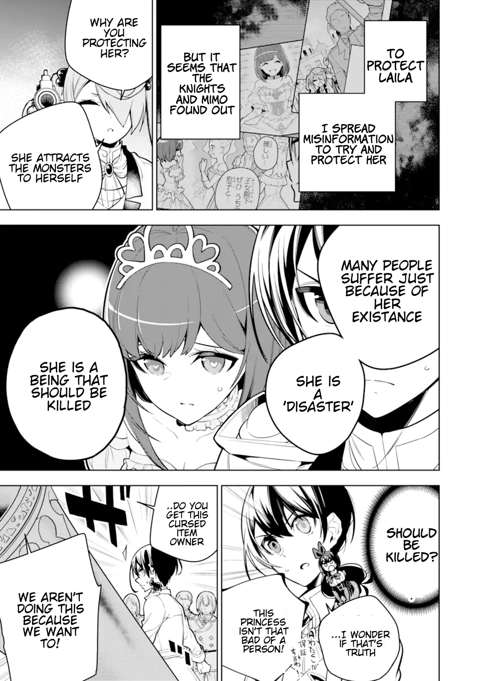 Page 11 of Chapter 37.1