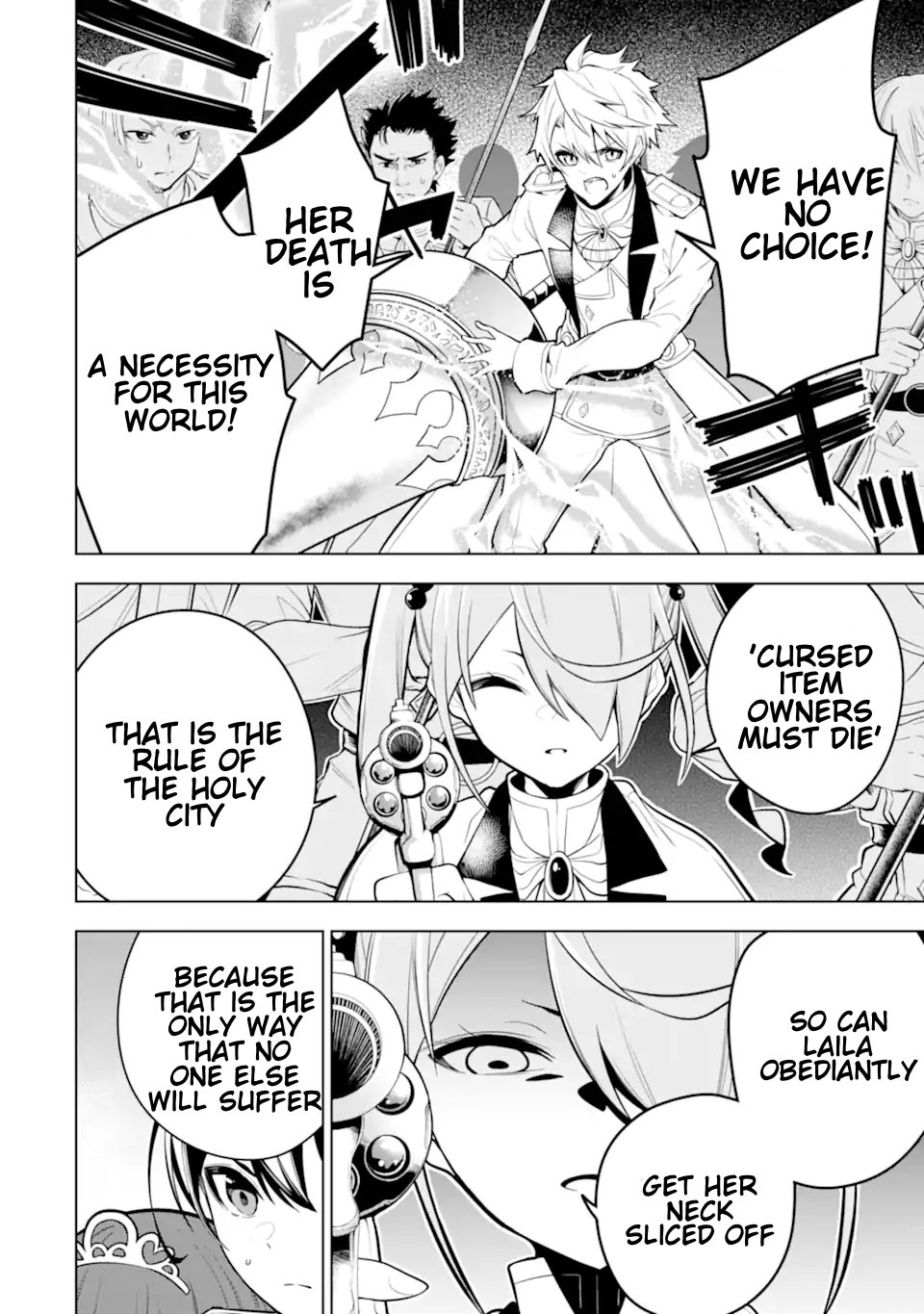 Page 12 of Chapter 37.1