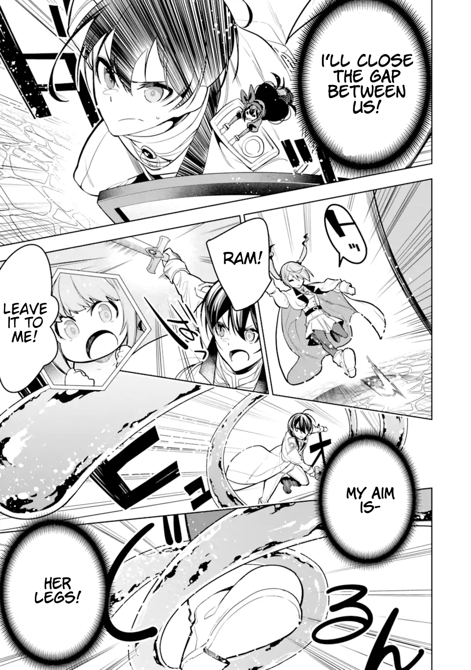 Page 3 of Chapter 37.3