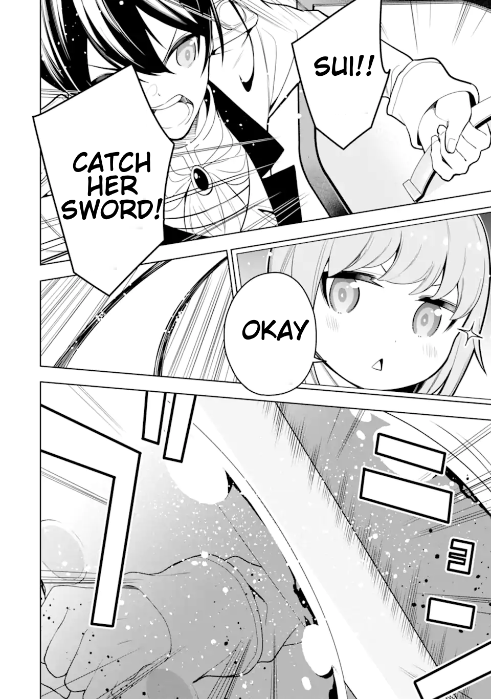 Page 8 of Chapter 37.3