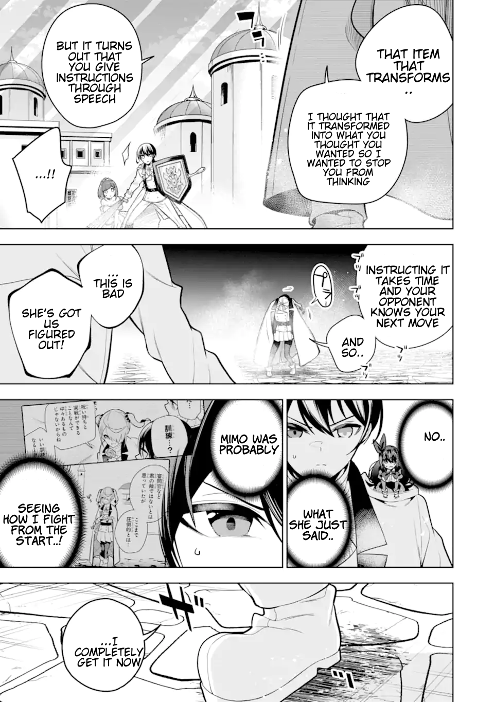 Page 11 of Chapter 37.3