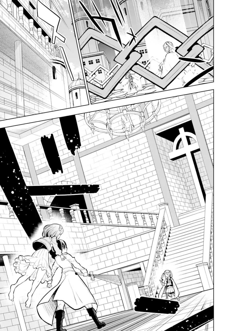 Page 7 of Chapter 38.1