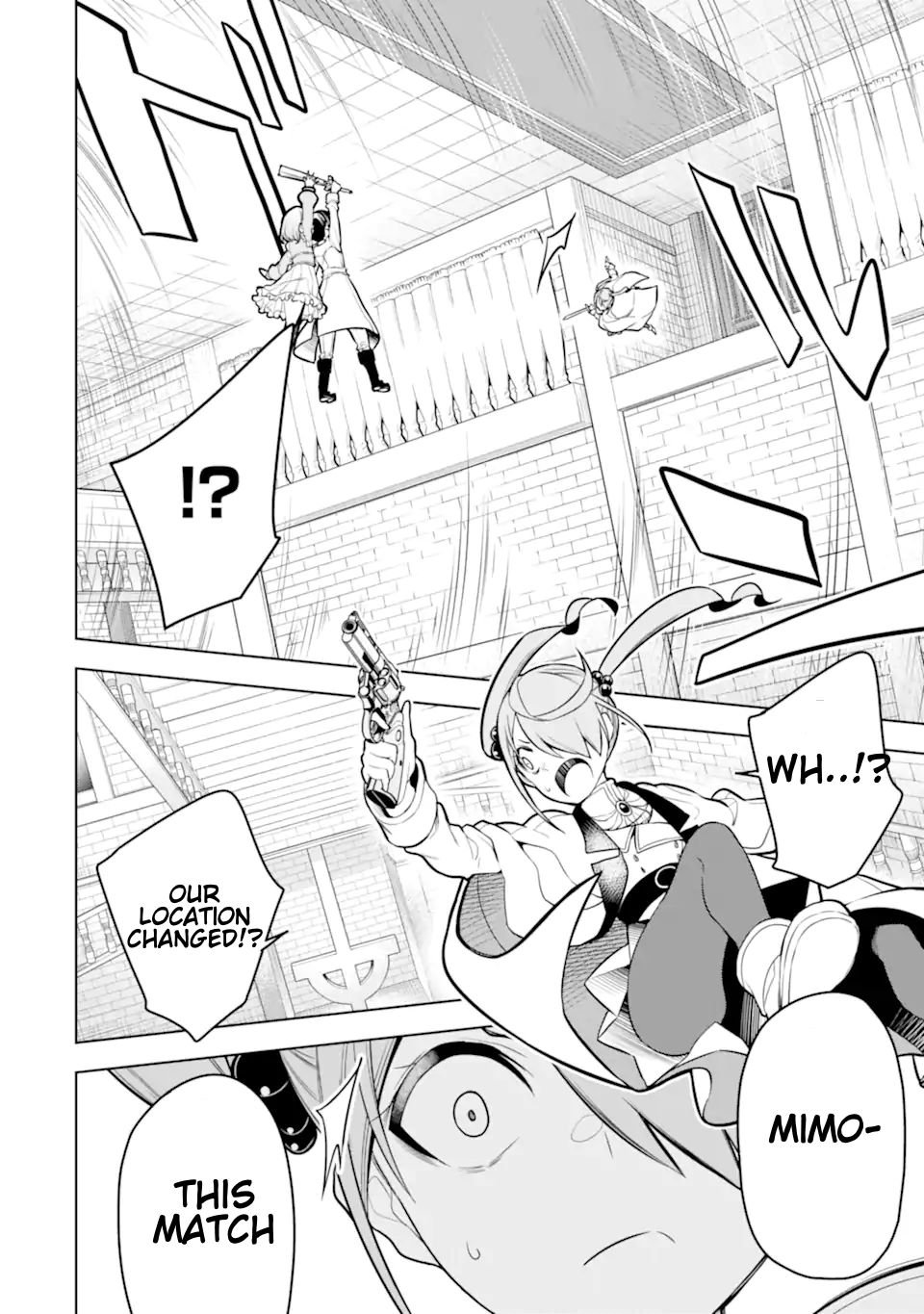 Page 12 of Chapter 38.1