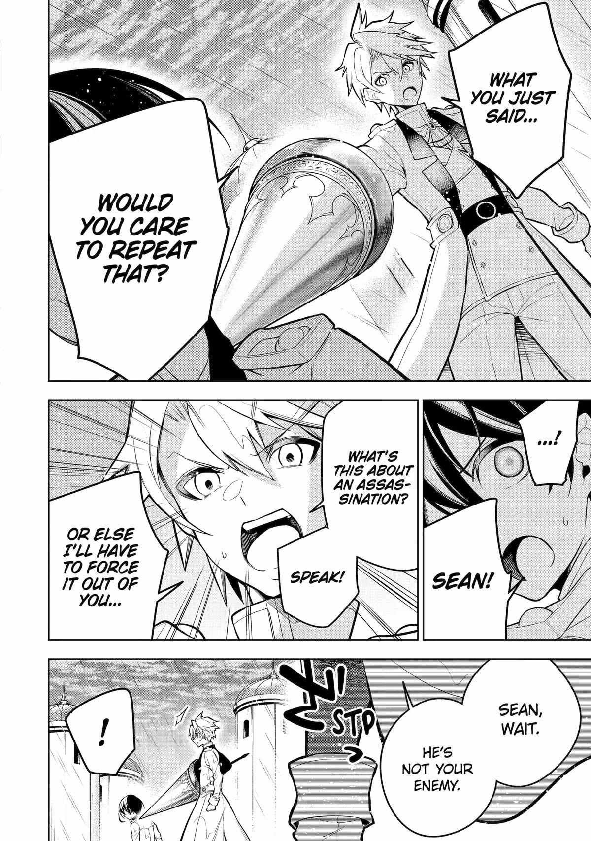 Page 4 of Chapter 39