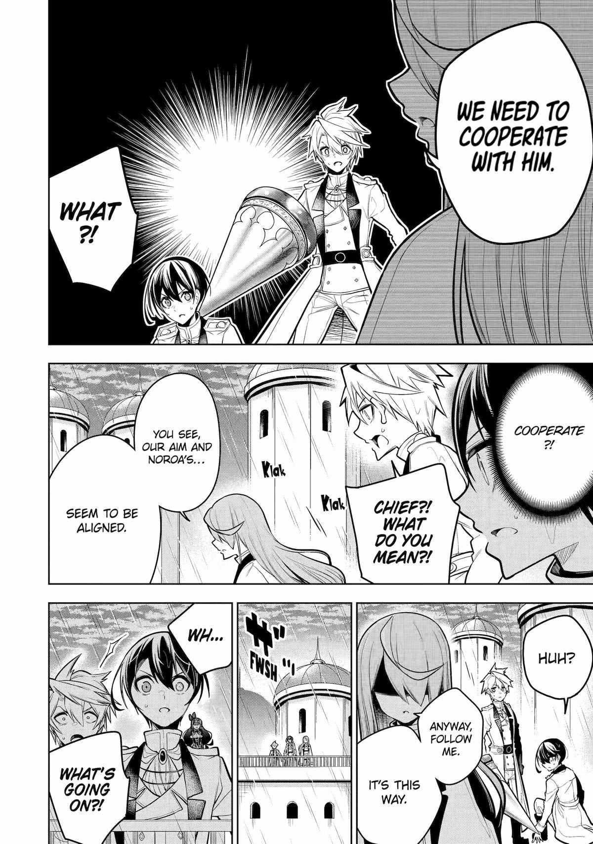 Page 6 of Chapter 39