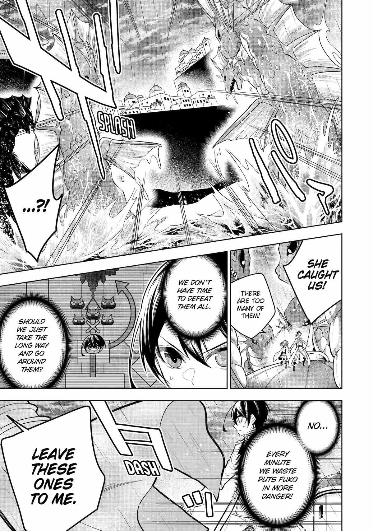 Page 19 of Chapter 39