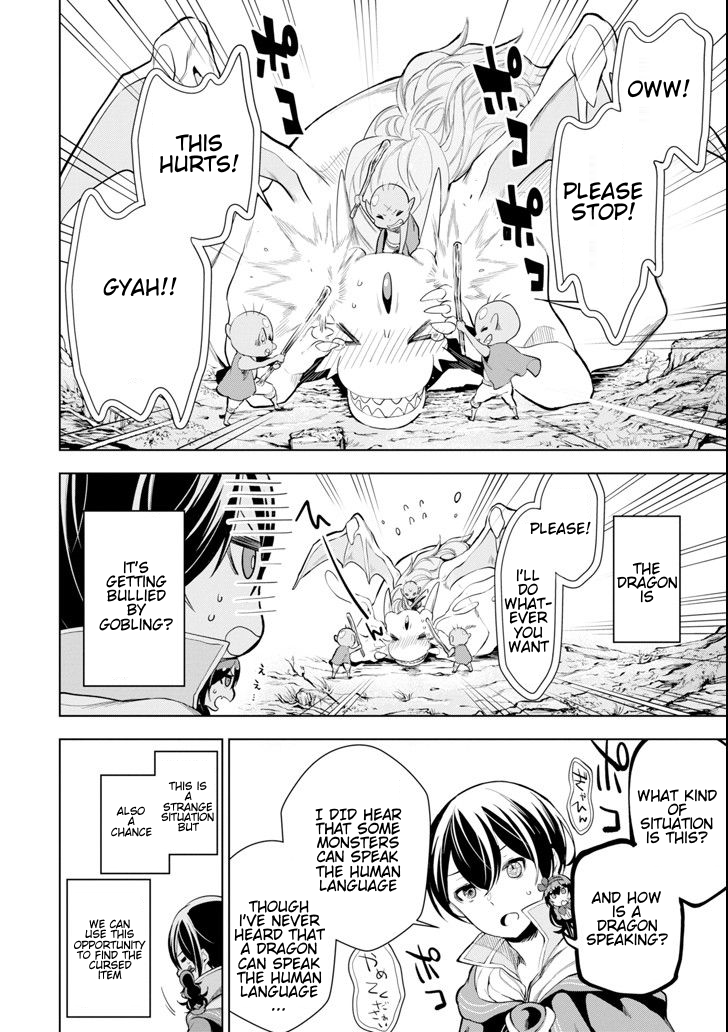 Page 3 of Chapter 4.3