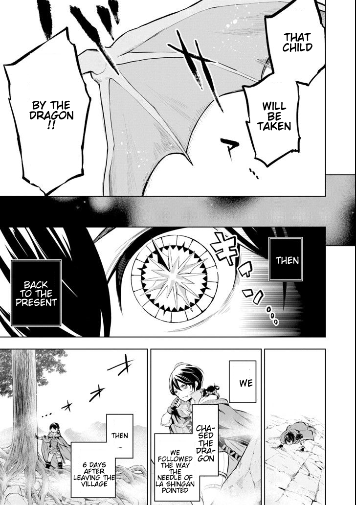 Page 6 of Chapter 4.1