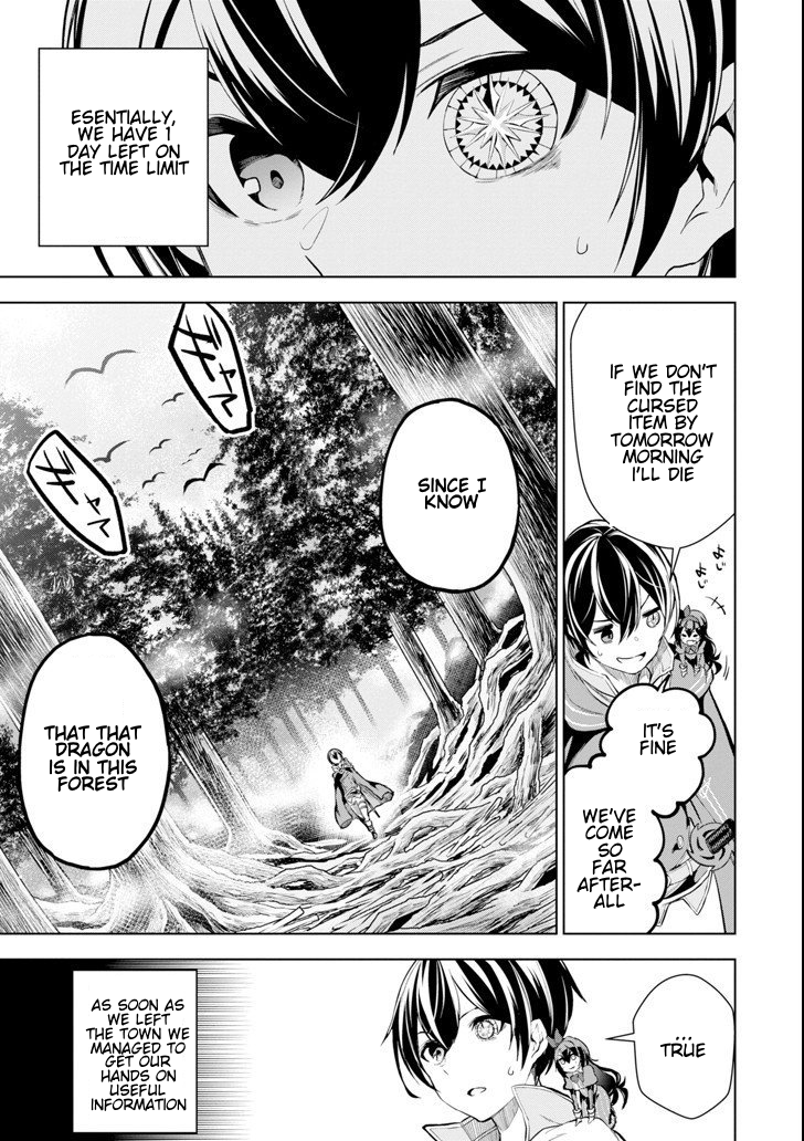 Page 8 of Chapter 4.1