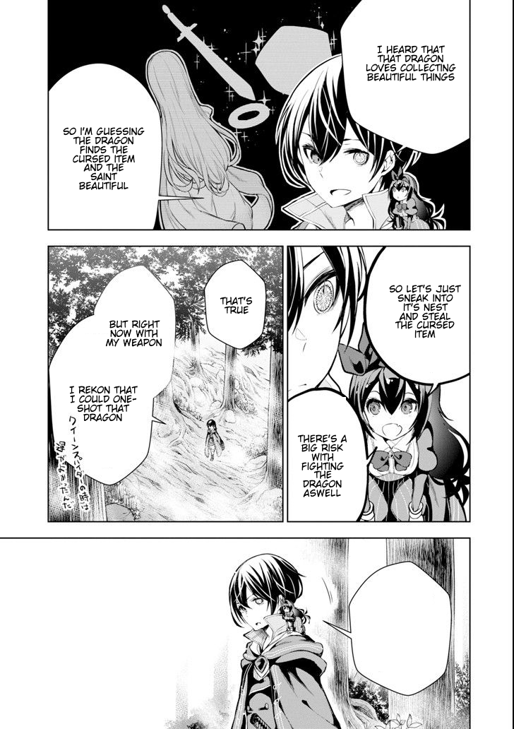 Page 10 of Chapter 4.1