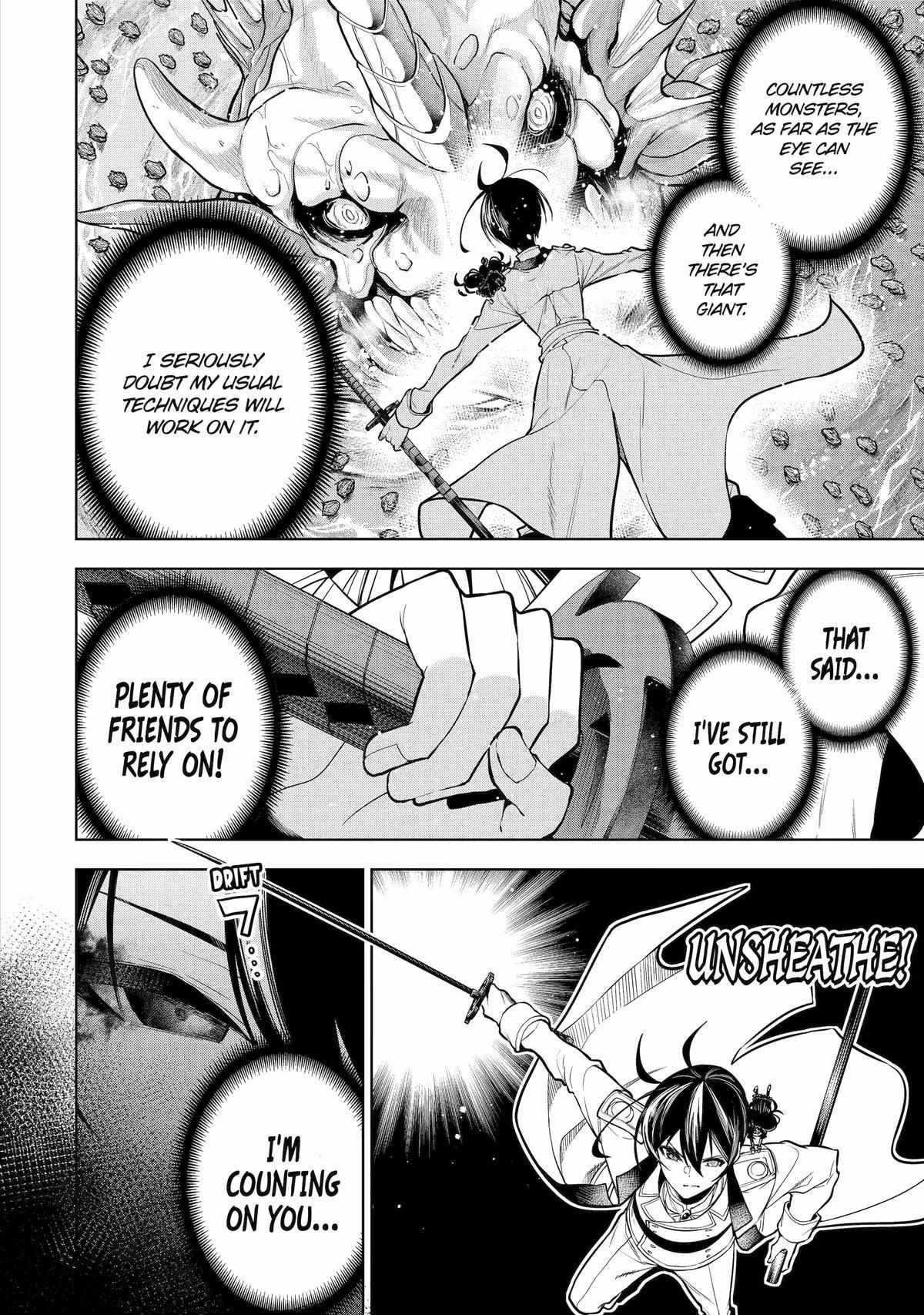 Page 21 of Chapter 40