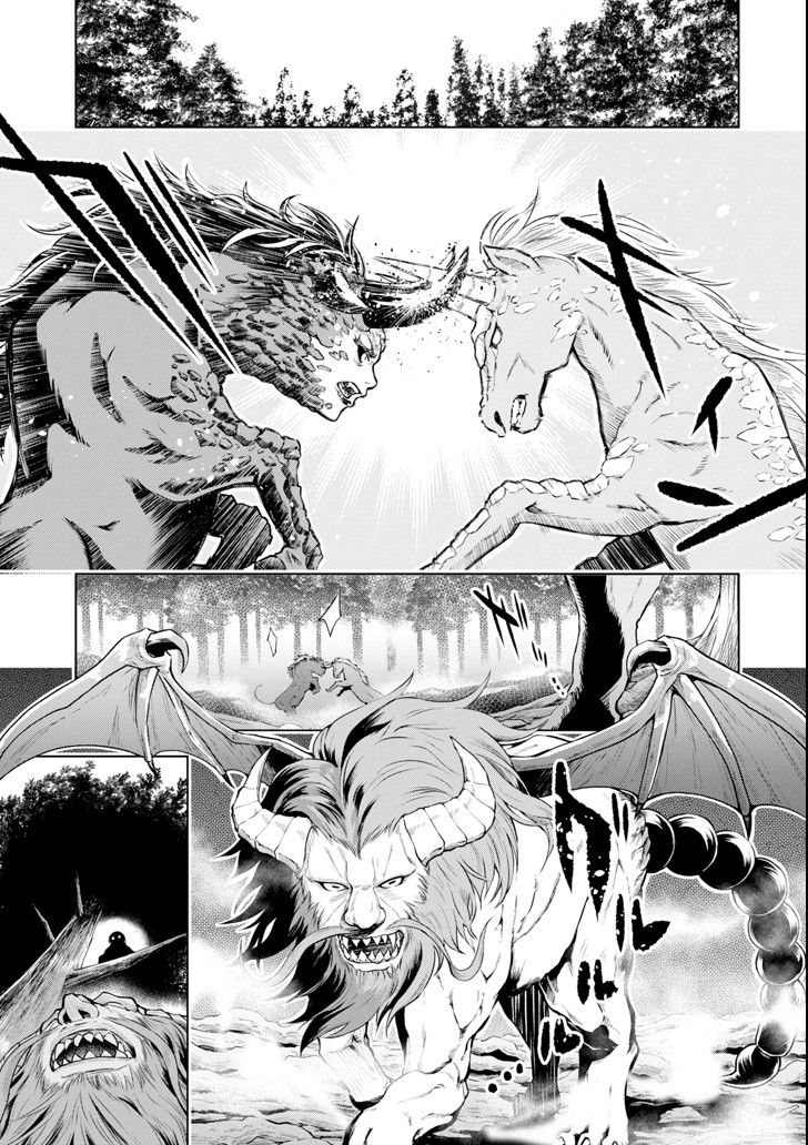 Page 2 of Chapter 5.3
