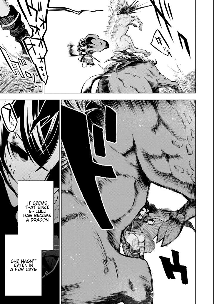 Page 4 of Chapter 5.3