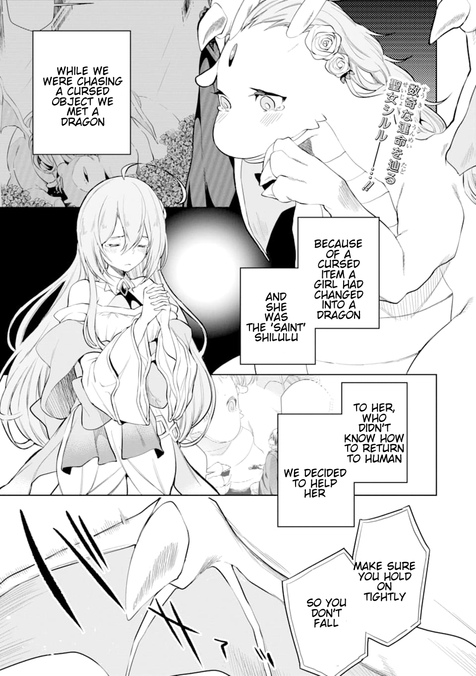 Page 2 of Chapter 6.1