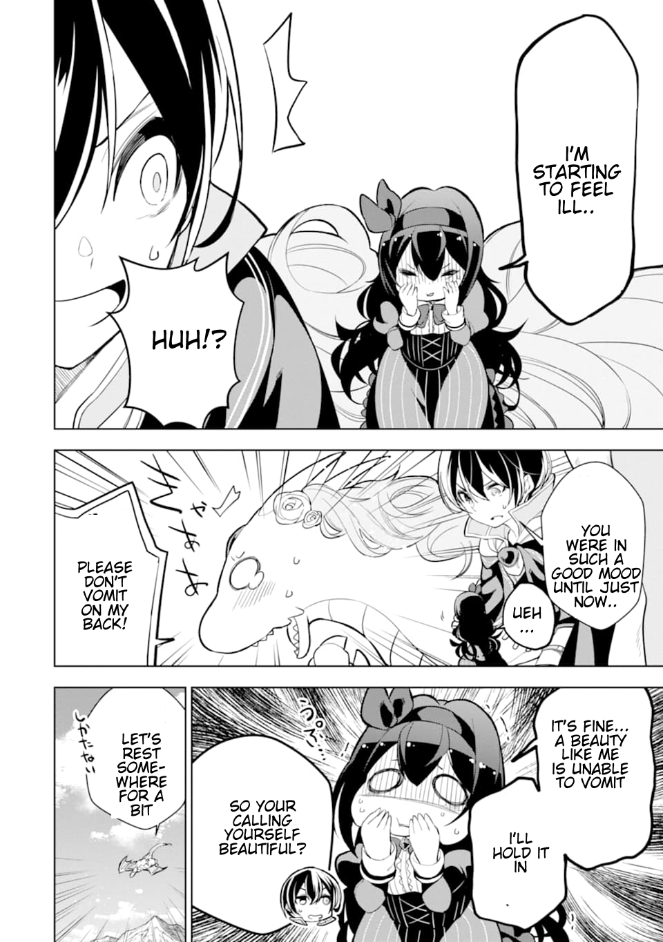 Page 7 of Chapter 6.1