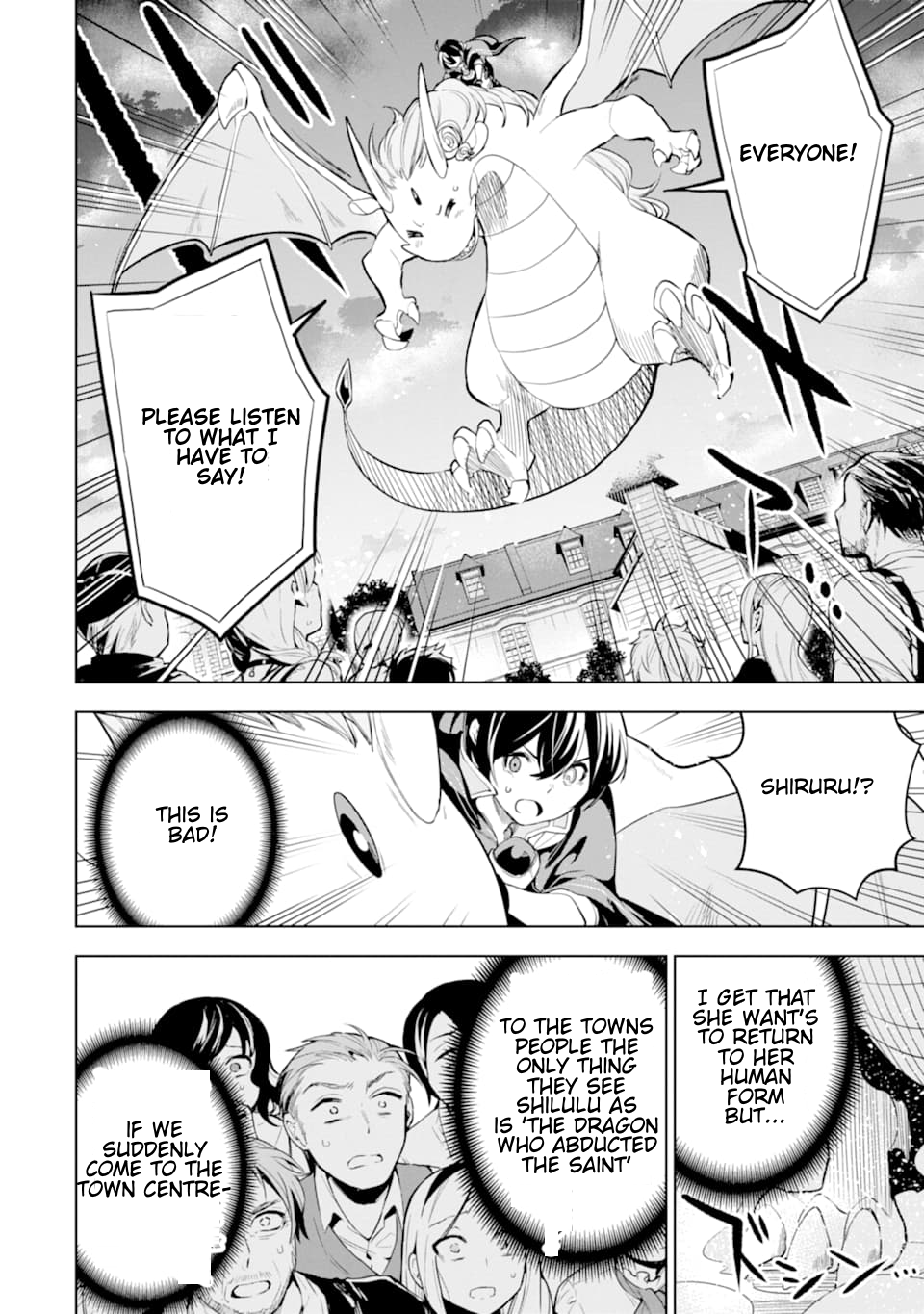 Page 3 of Chapter 6.2