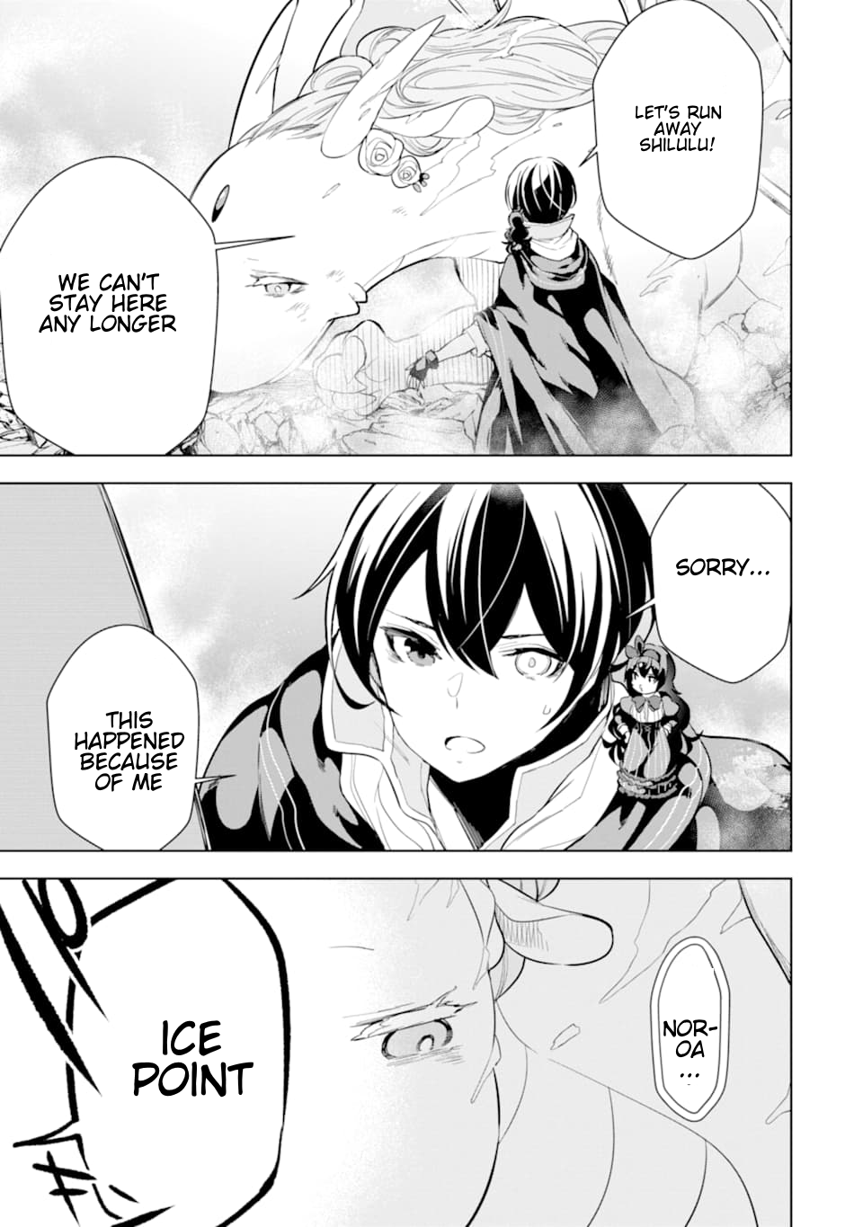 Page 6 of Chapter 6.4