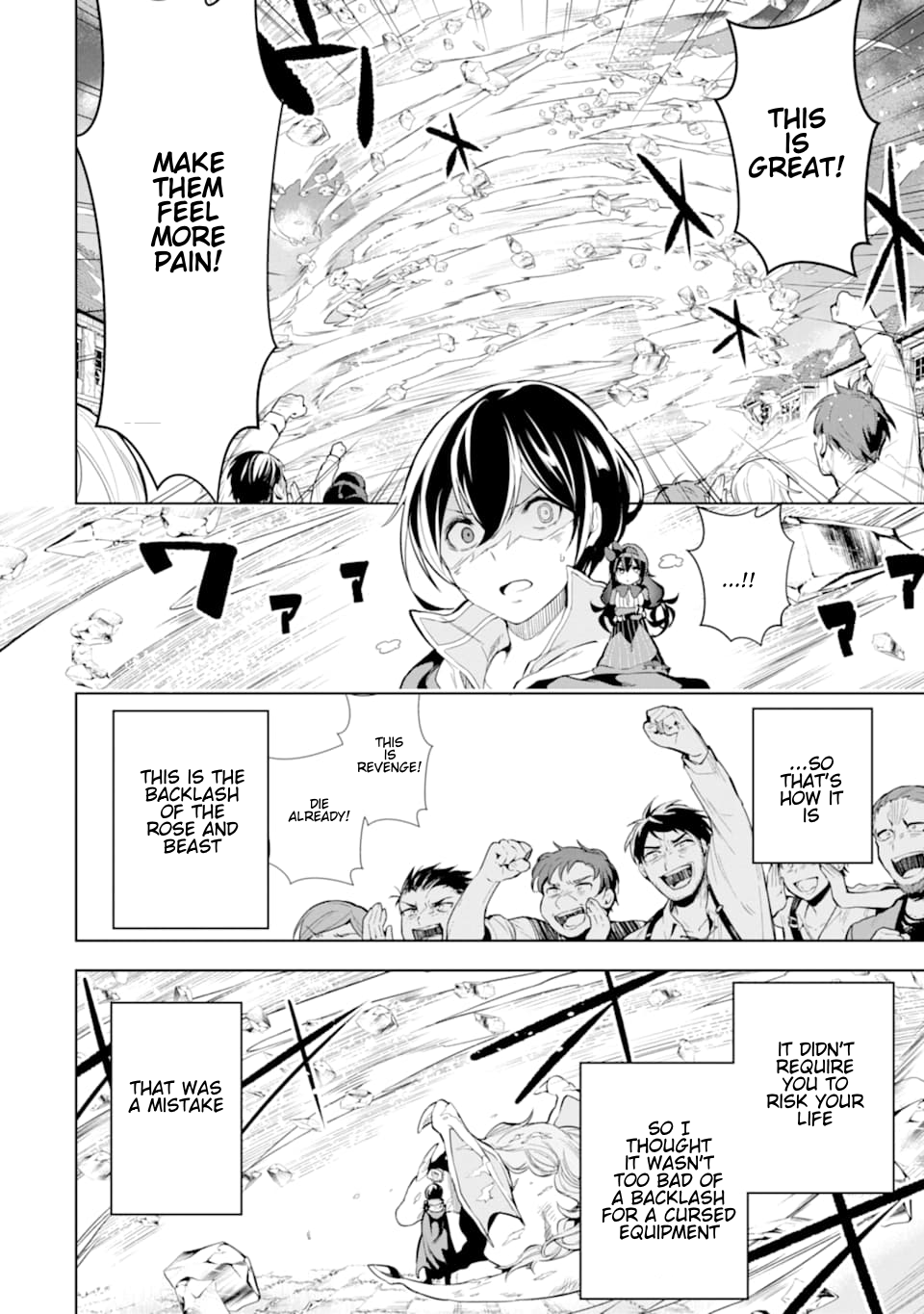 Page 9 of Chapter 6.3