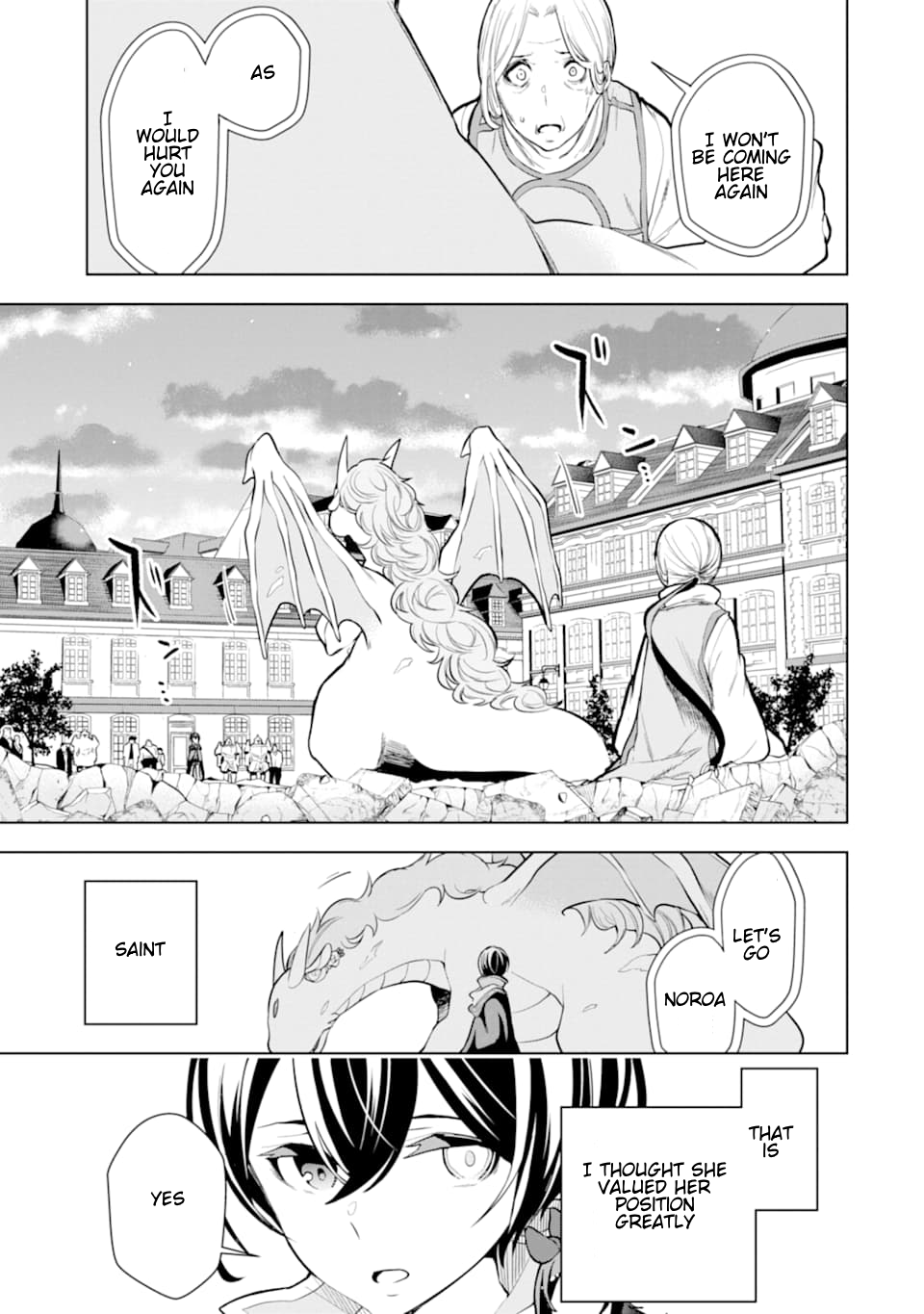 Page 7 of Chapter 7.1