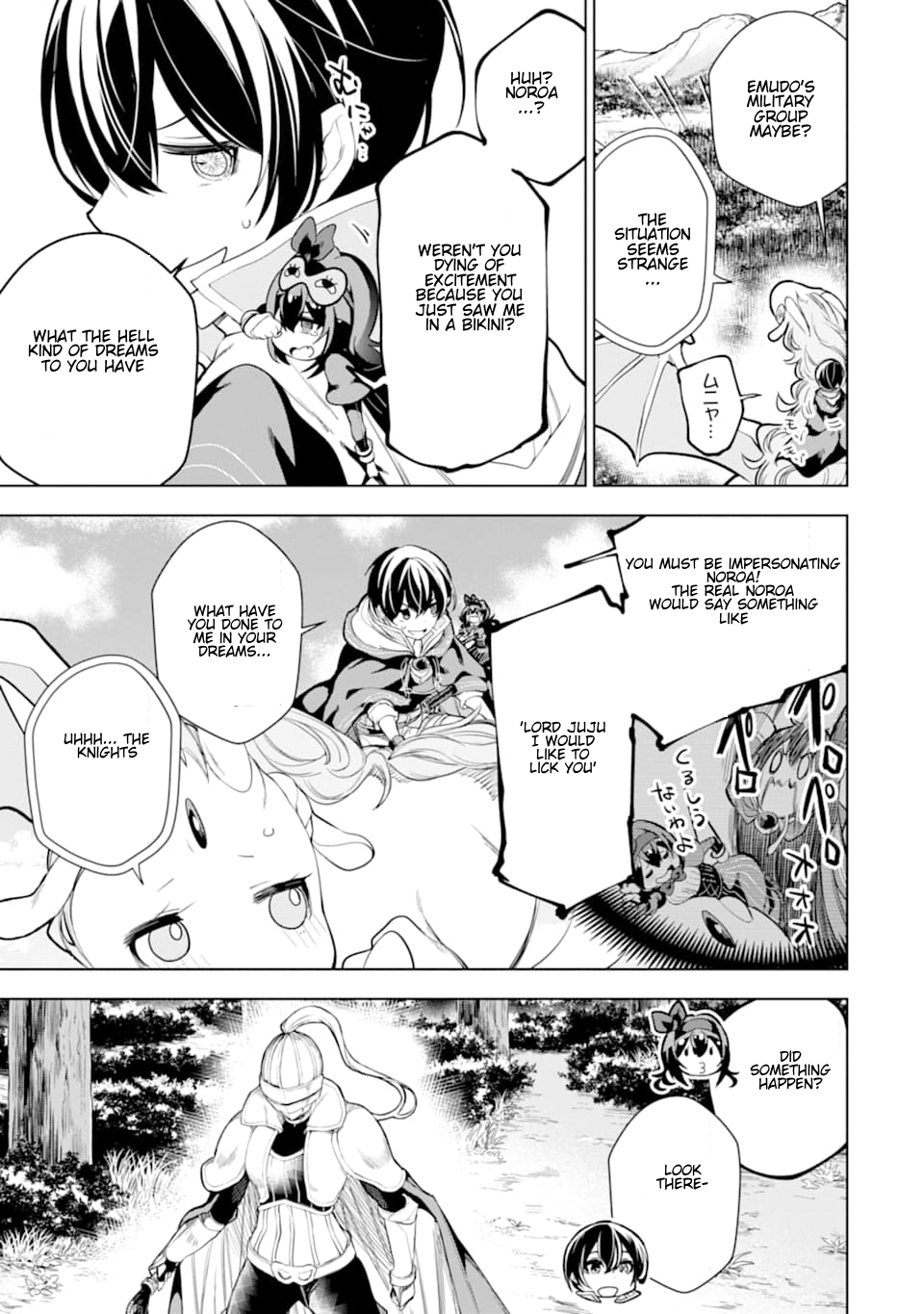 Page 5 of Chapter 8.2