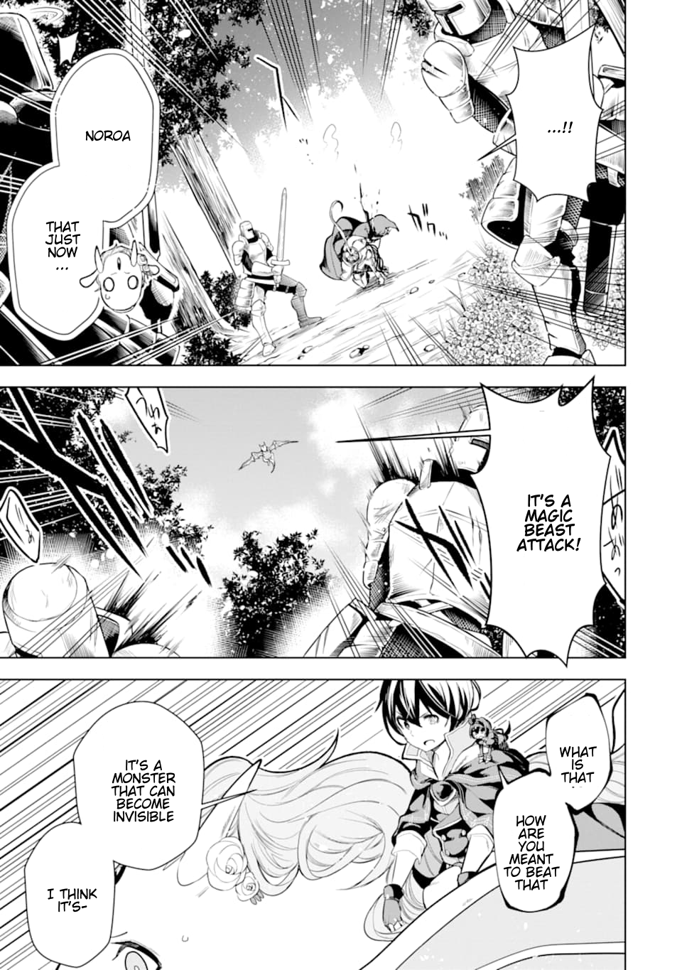 Page 7 of Chapter 8.2