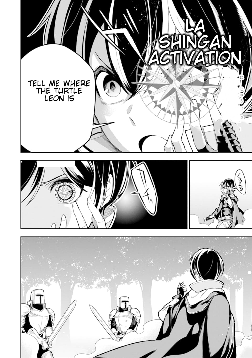 Page 12 of Chapter 8.2
