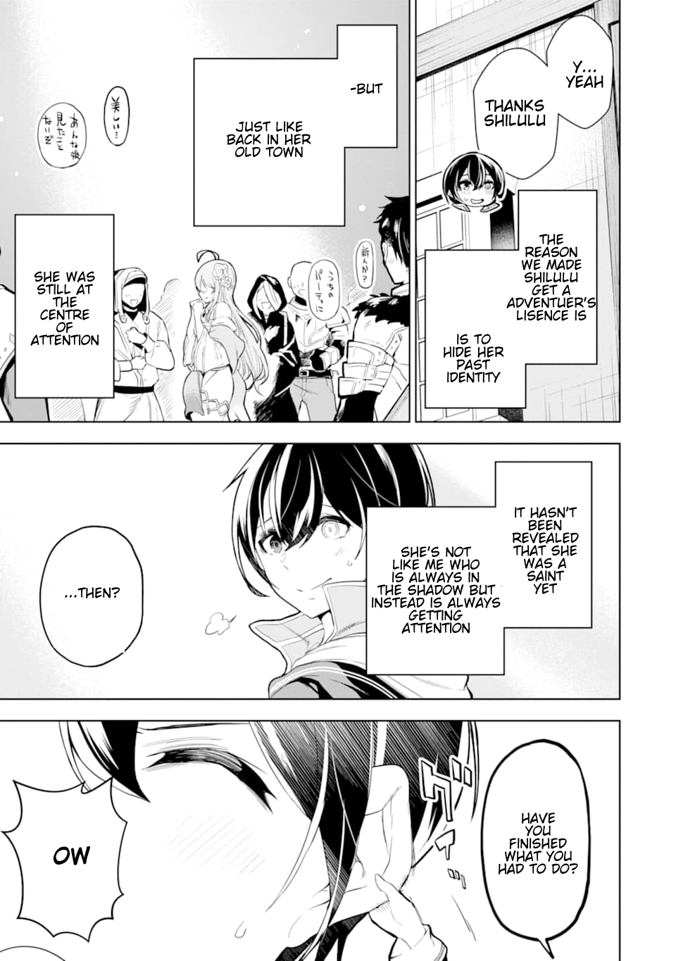 Page 5 of Chapter 8.1