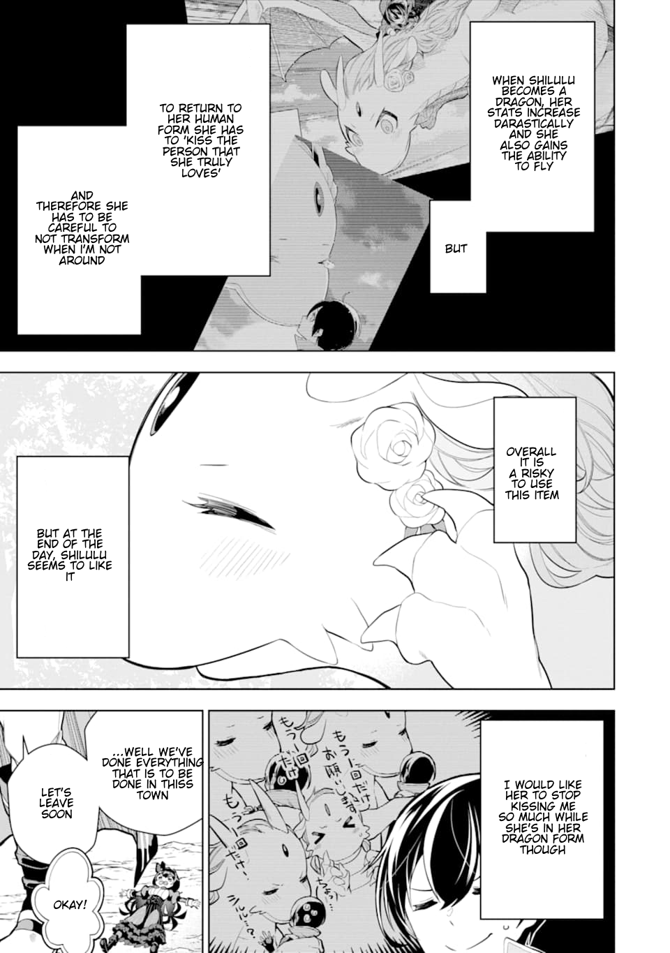Page 11 of Chapter 8.1