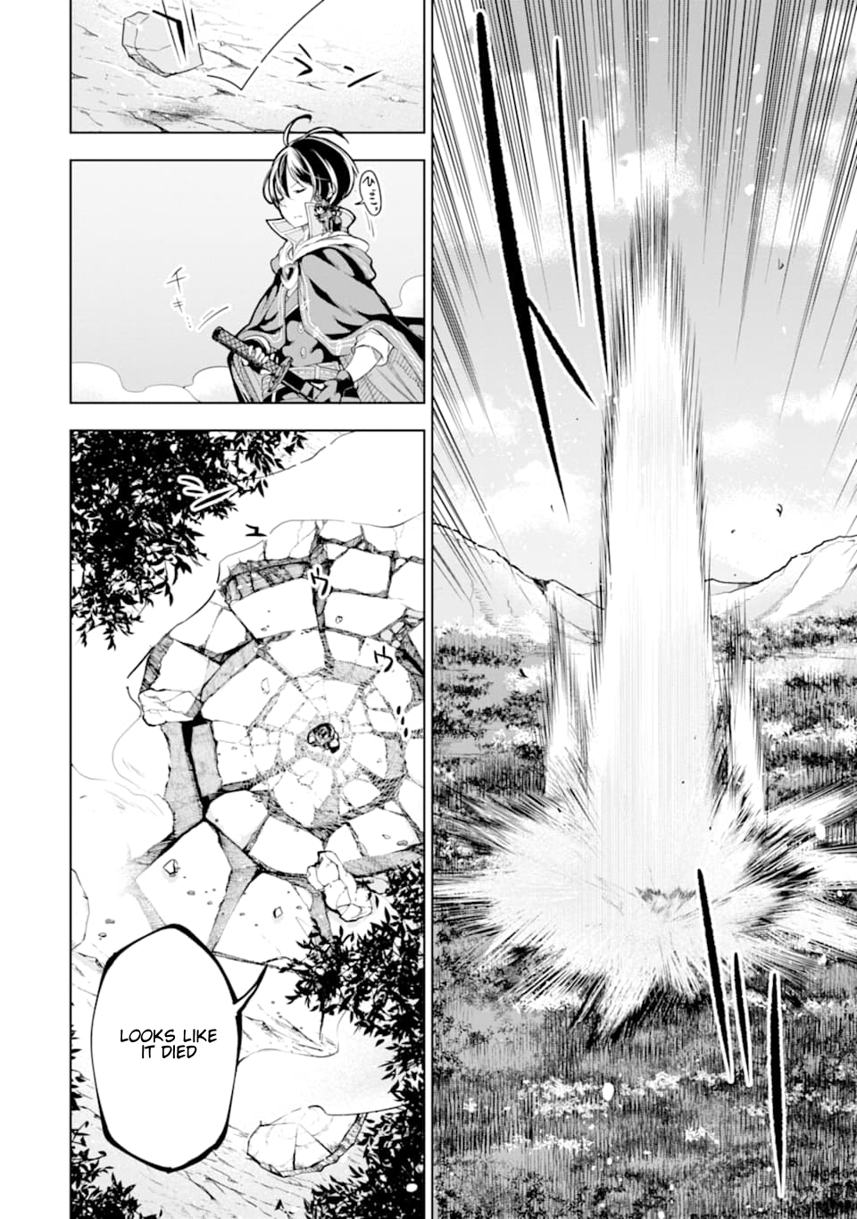 Page 5 of Chapter 8.3