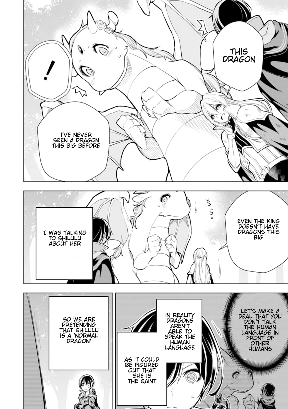 Page 9 of Chapter 8.3