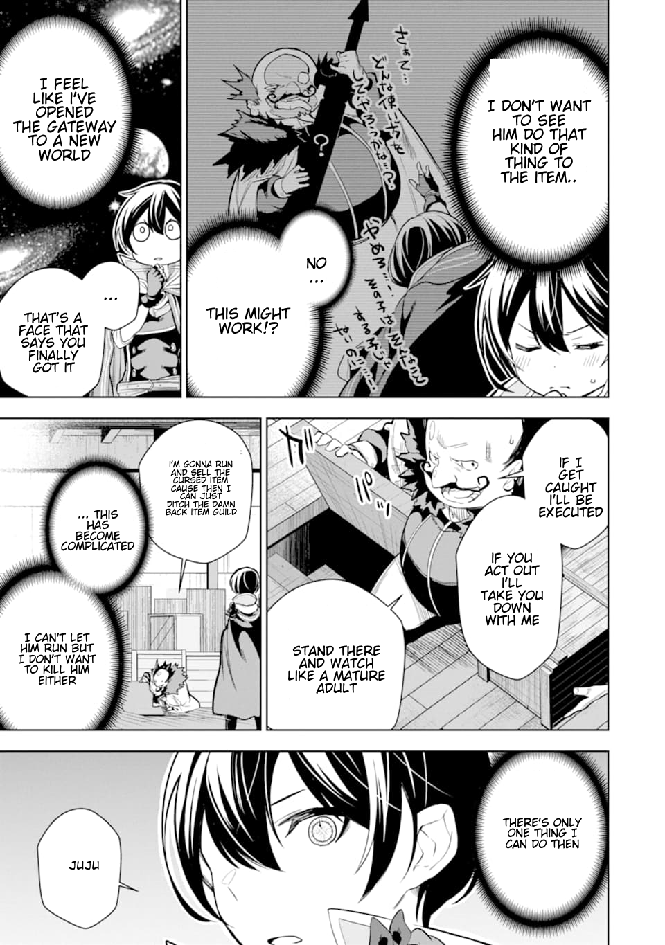 Page 4 of Chapter 9.3