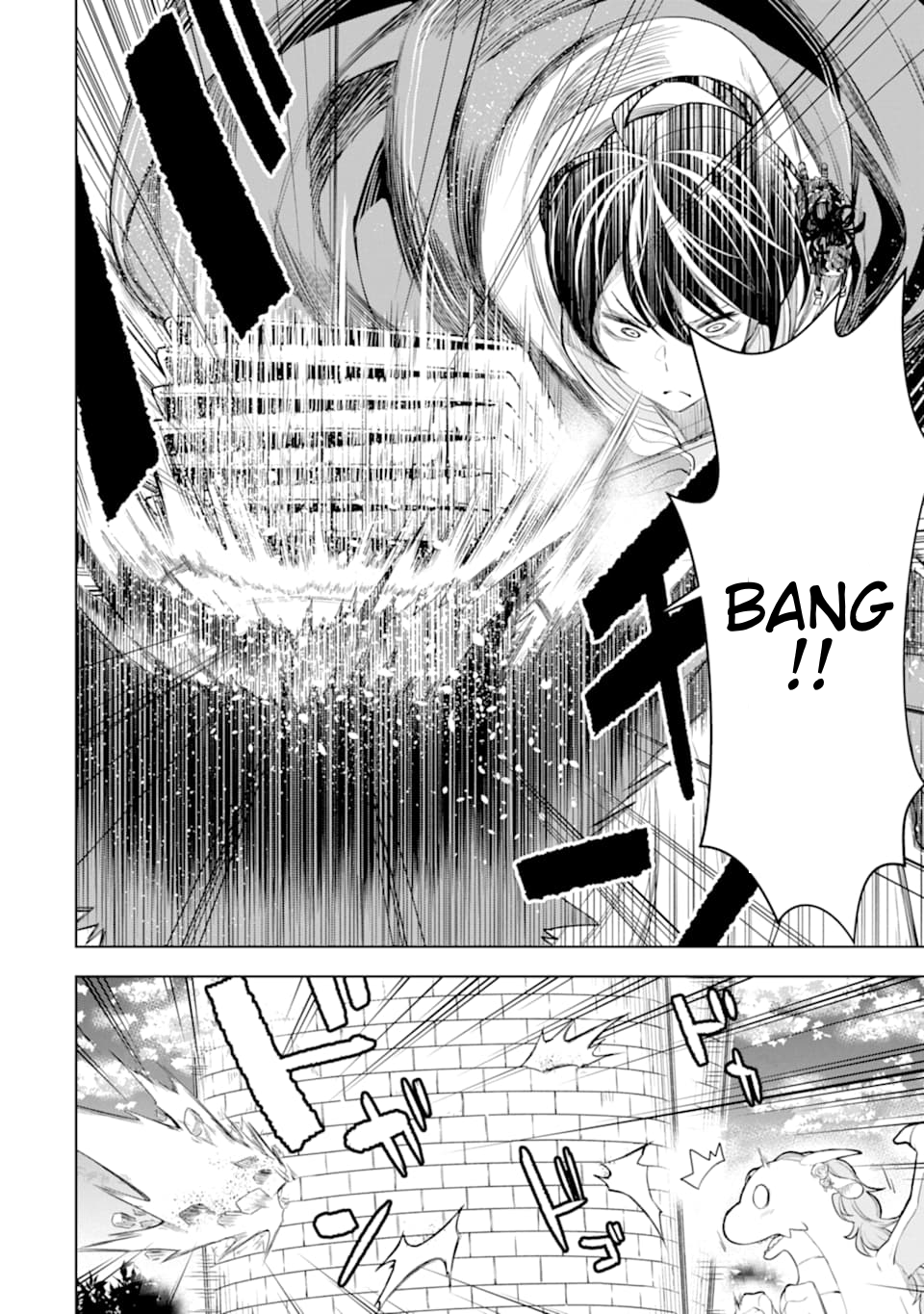 Page 7 of Chapter 9.4
