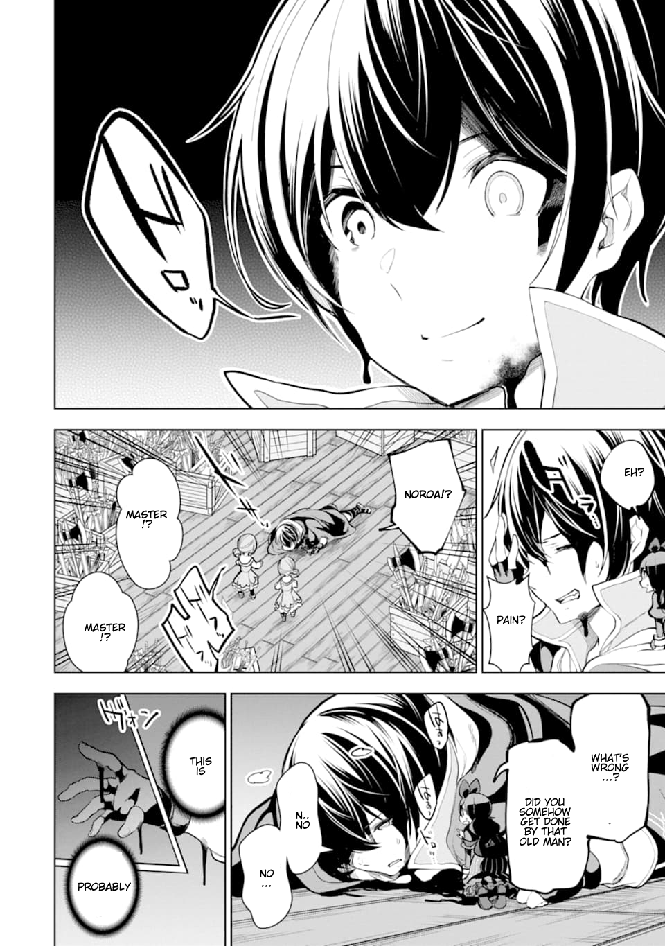 Page 9 of Chapter 9.4