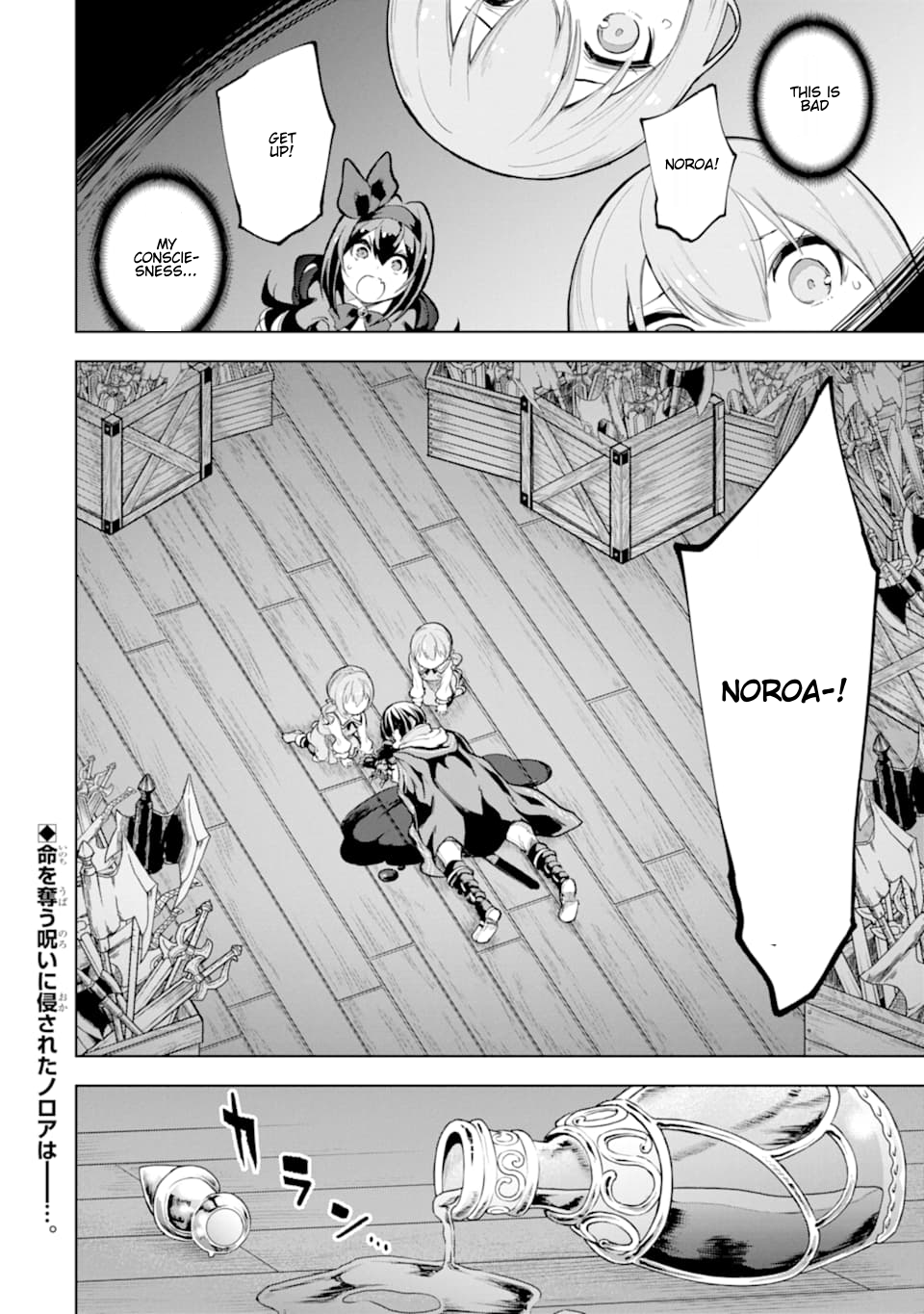 Page 11 of Chapter 9.4