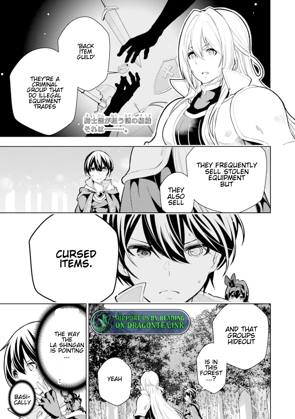 Page 3 of Chapter 9.1