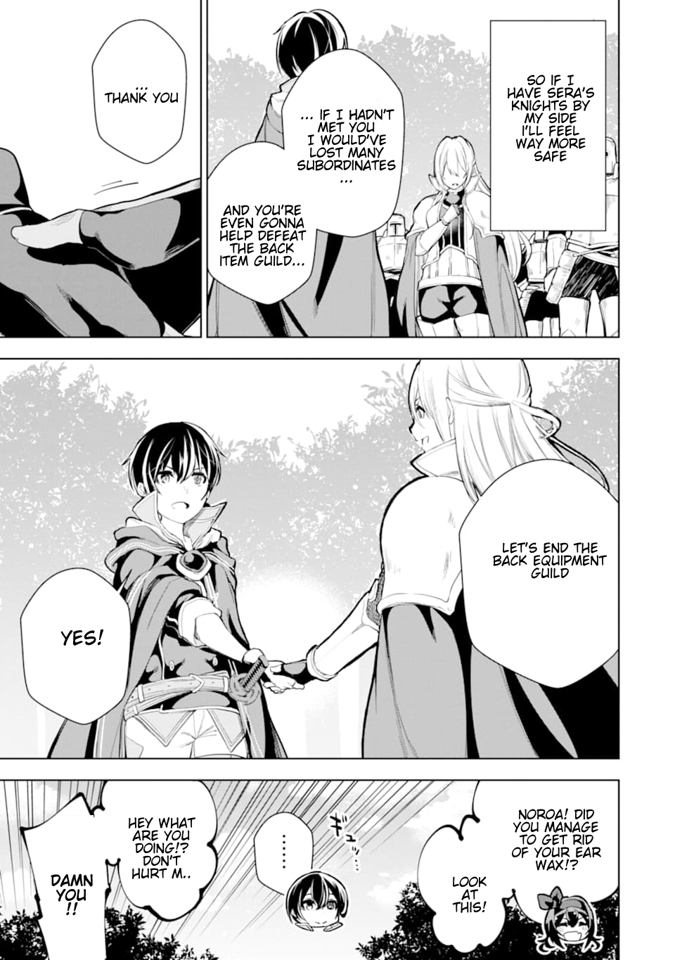 Page 9 of Chapter 9.1