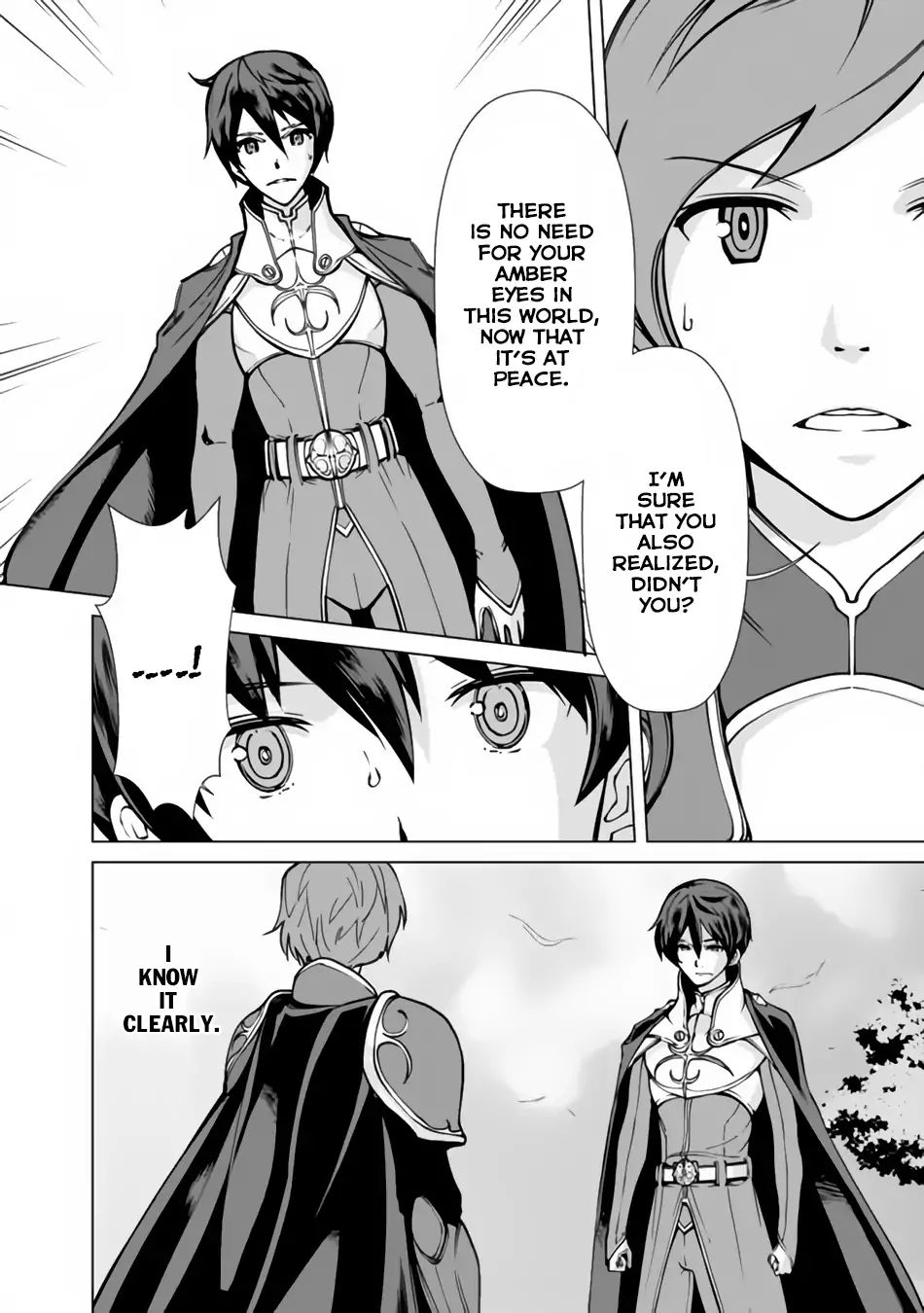 Page 3 of Chapter 1