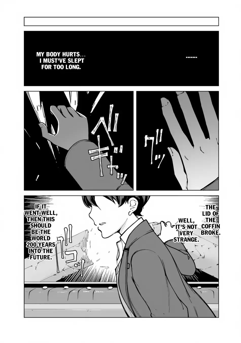 Page 6 of Chapter 1