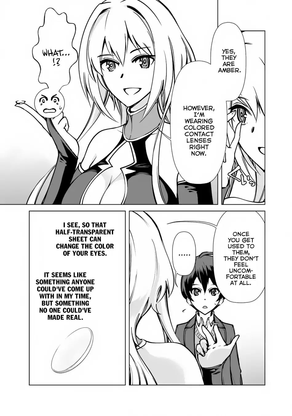 Page 17 of Chapter 1