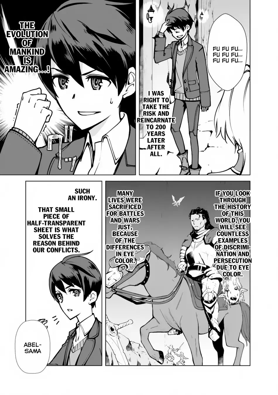 Page 18 of Chapter 1