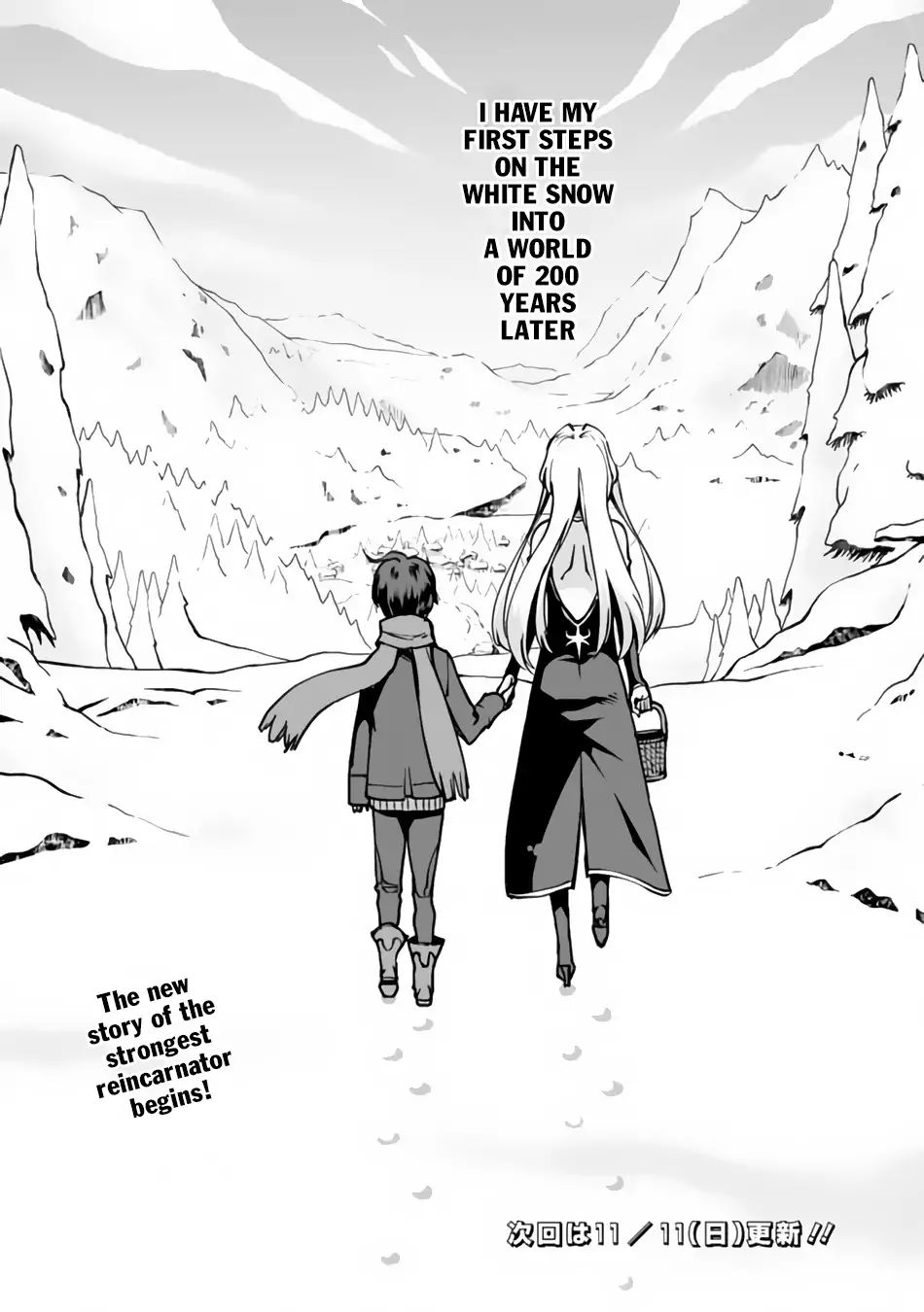 Page 23 of Chapter 1